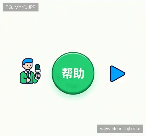 问题解答集